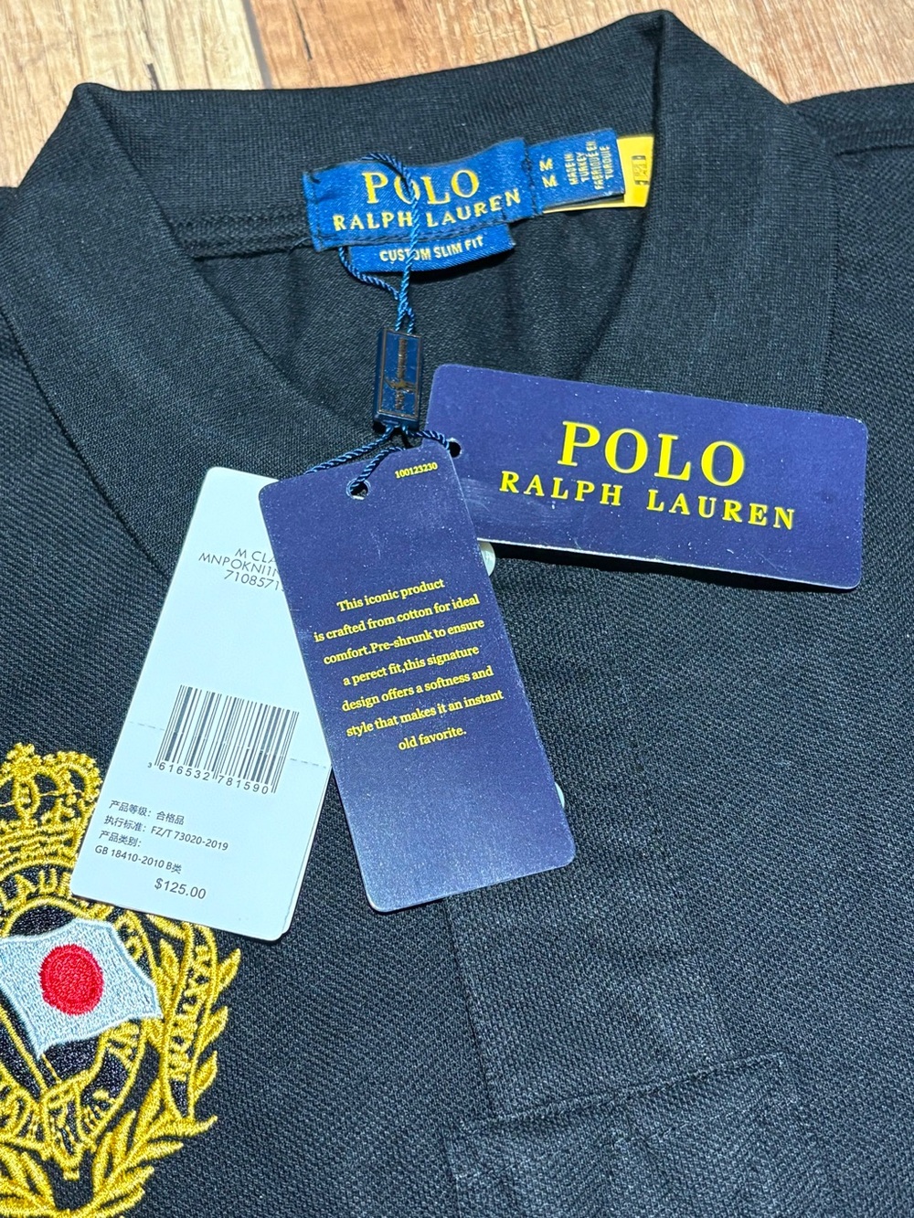 Polo Ralph Lauren Mens Black and White Slim Fit Tokyo Polo Shirt Brand New Small - Picture 11 of 13